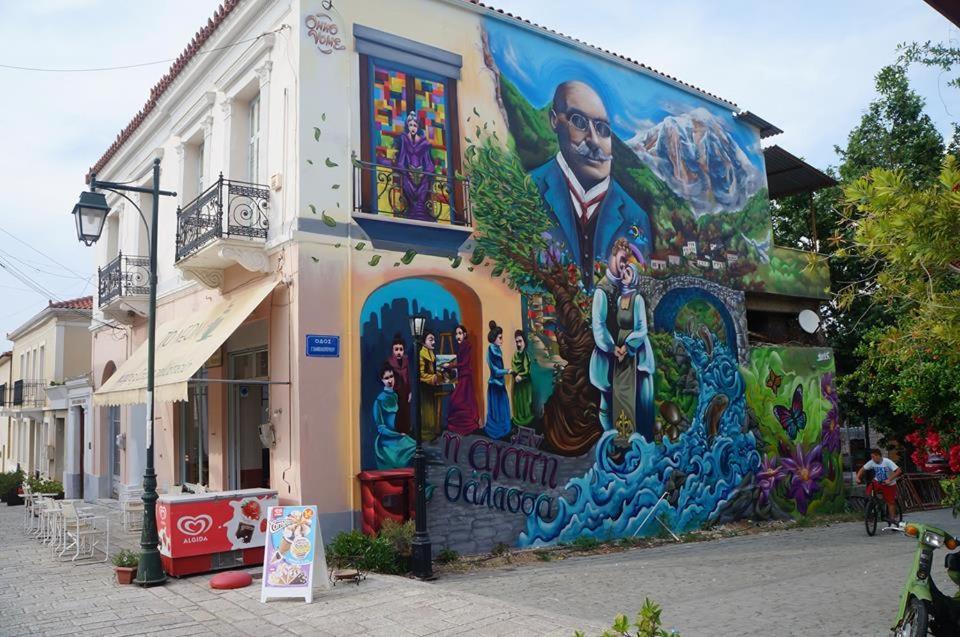 Caposaldo Apartments Akráta Kültér fotó